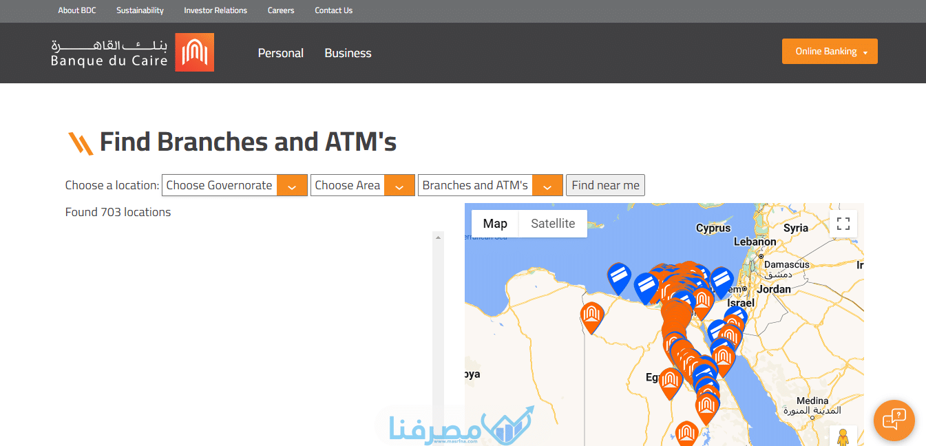 خريطة تظهر اماكن توزع فروع بنك القاهرة 
