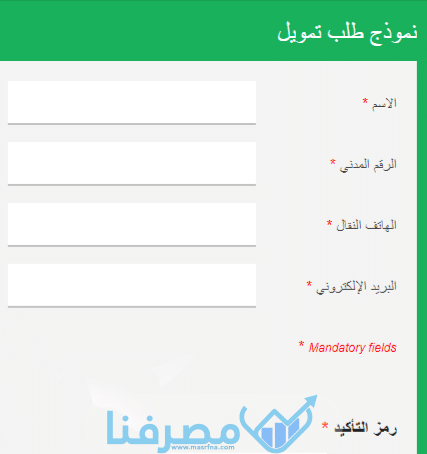 مميزات فتح حساب الرابح في بيت التمويل الكويتي