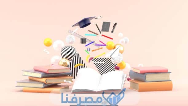 فتح حساب في بنك إتش إس بي سي HSBC في مصر والمستندات المطلوبة 2023