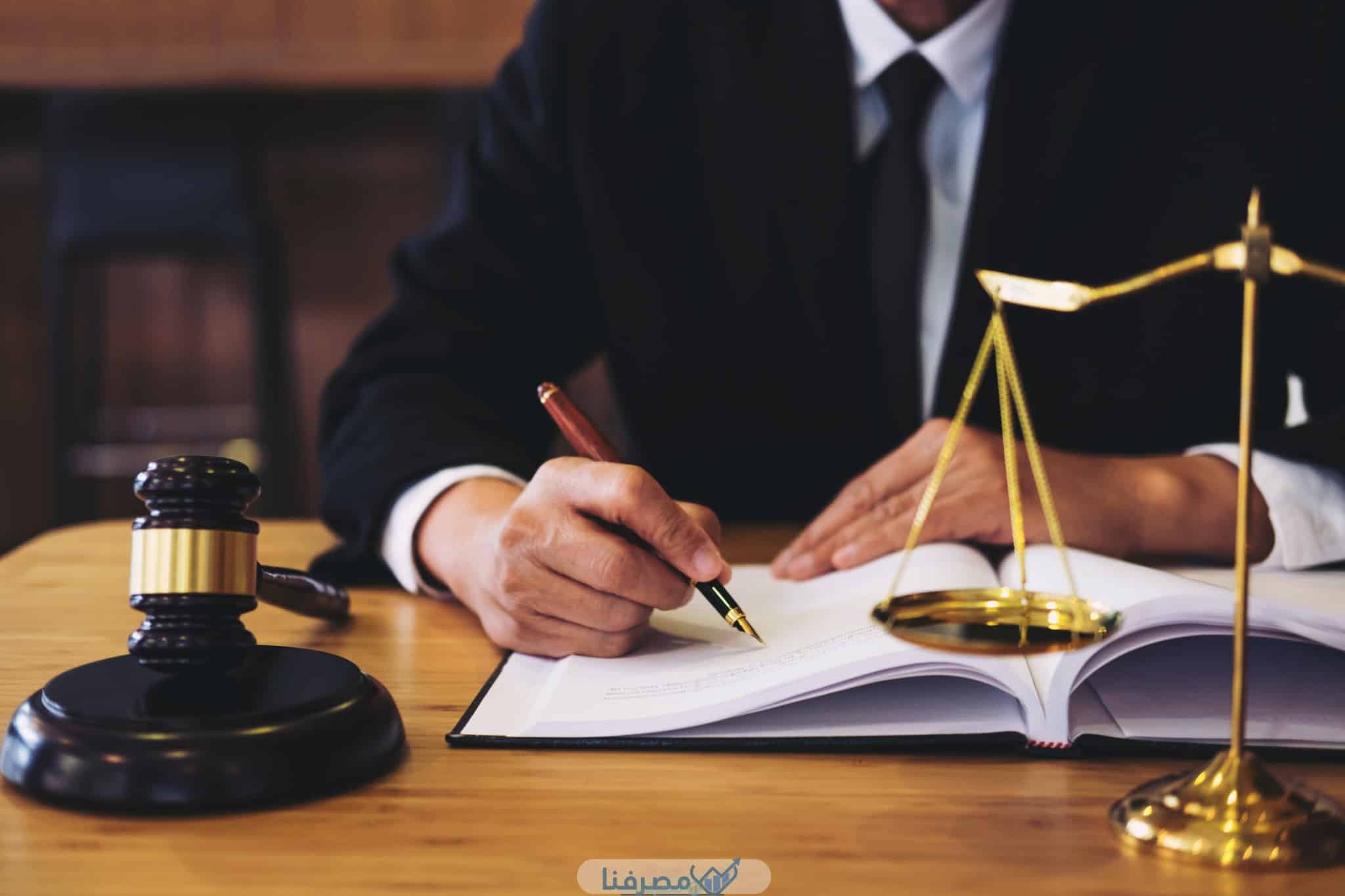 قوانين الحسابات الخامدة