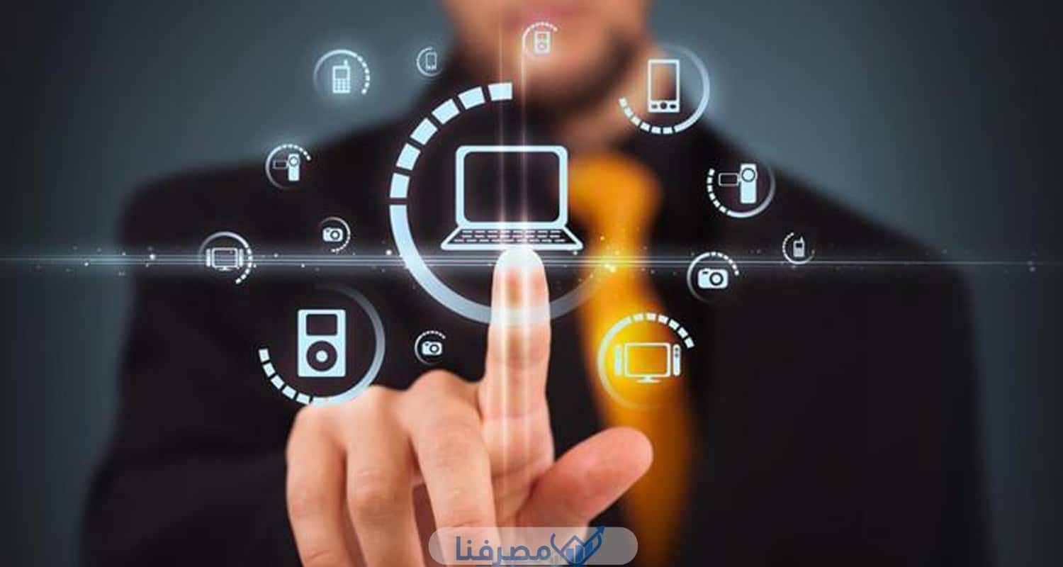 خدمات البنك الجديدة