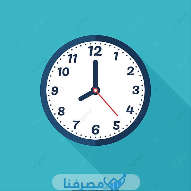 مواعيد عمل بنك أبوظبي الأول في مصر