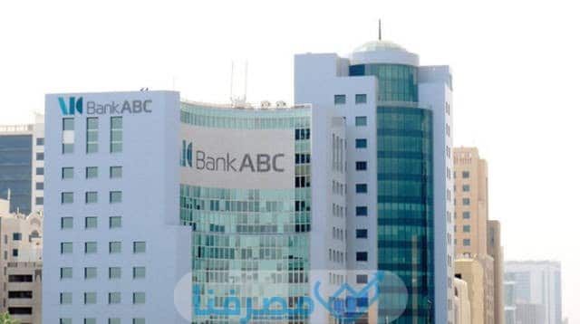 عناوين بنك المؤسسة العربية المصرفية في مصر جميع المدن