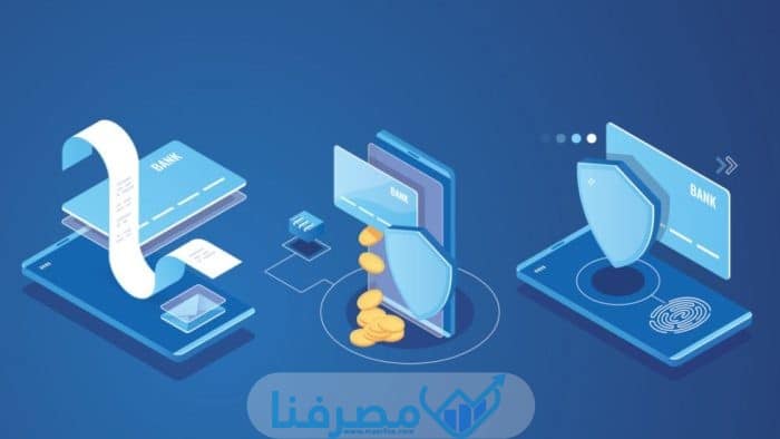 فتح حساب في البنك الأهلي اليوناني في مصر والمستندات المطلوبة 2023