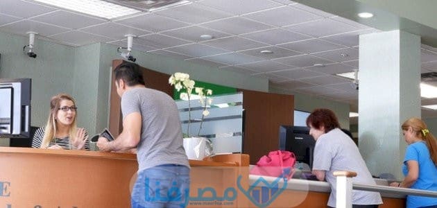 فتح حساب في البنك الأهلي اليوناني في مصر والمستندات المطلوبة 2023