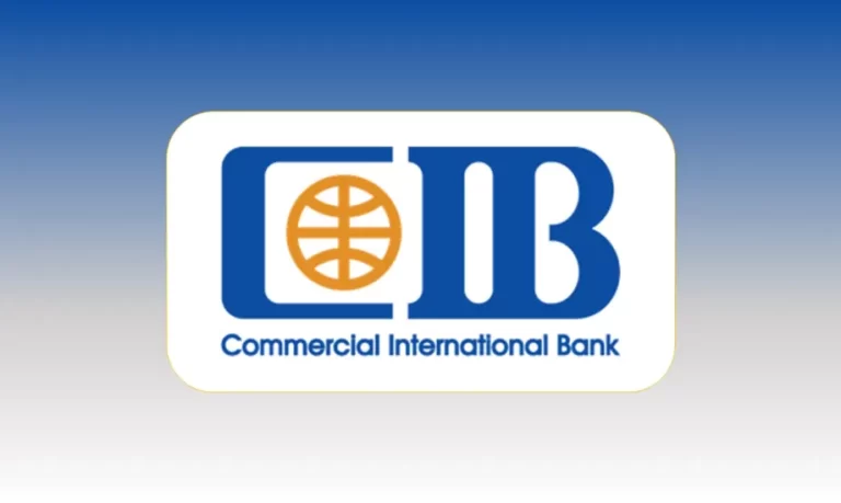 سويفت كود البنك التجاري الدولي في مصر Commercial International Bank BIC/Swift Code
