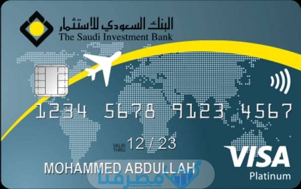 Saudi Investment Bank BIC