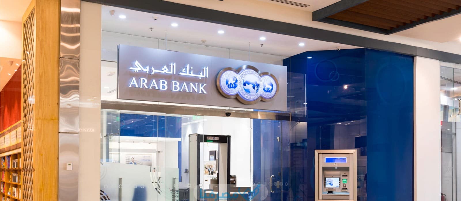 The Arab Bank BIC