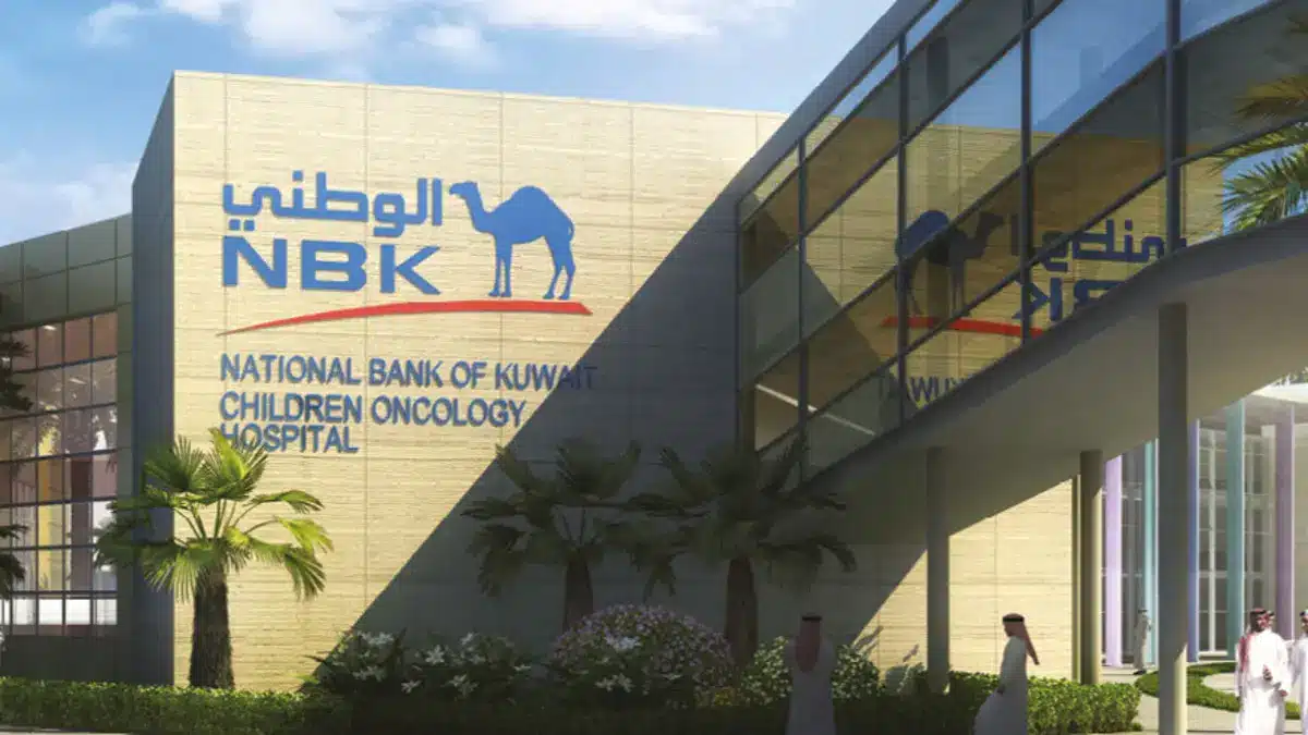 سويفت كود بنك الكويت الوطني في السعودية National Bank of Kuwait BIC / Swift code