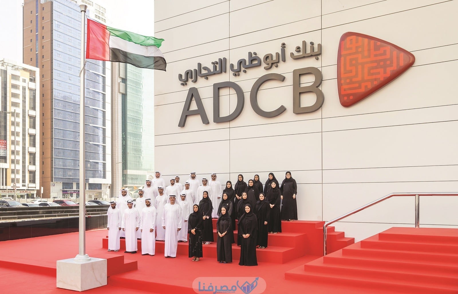 سويفت كود بنك أبوظبي التجاري Abu Dhabi Commercial Bank BIC/Swift Code