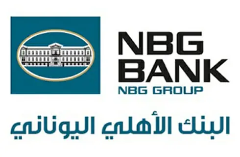 سويفت كود البنك الأهلي اليوناني في مصر National Bank of Greece BIC/Swift Code
