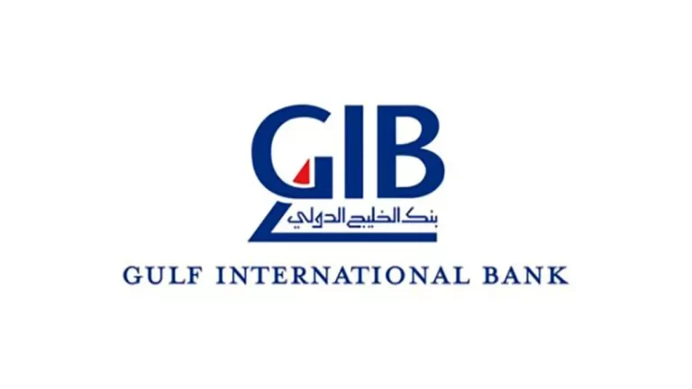 خدمات بنك الخليجْ الدولي
