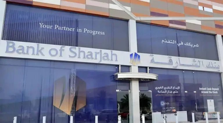 سويفت كود بنك الشارقة Bank of Sharjah BIC/Swift Code