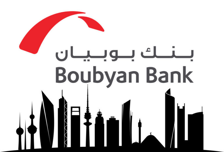 بنك بوبيان الكويتي